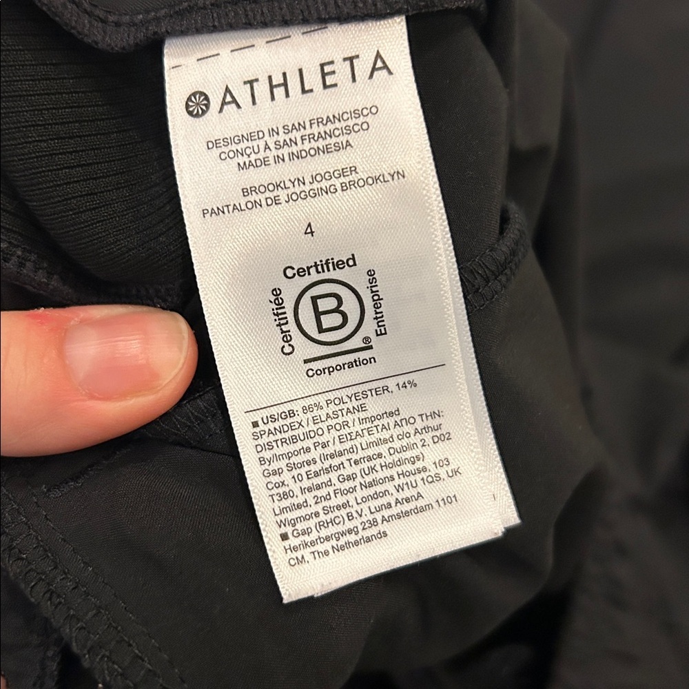 Athleta Brooklyn Jogger Black - Picture 6 of 7